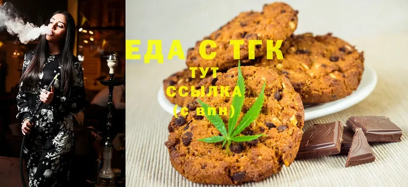 Cannafood конопля  нарко площадка телеграм  Новозыбков 